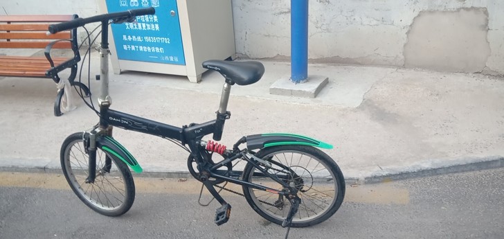 大行自行车，六变速，前后带避震，软尾，刚保...