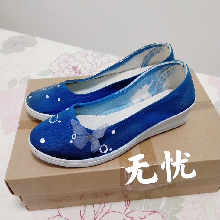 庄周cos鞋性转