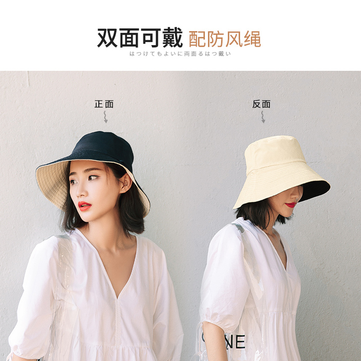 杨同学 帽子
