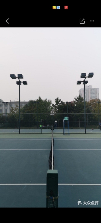 消化卡余额，低价代订光彩网球(北京市网球运...