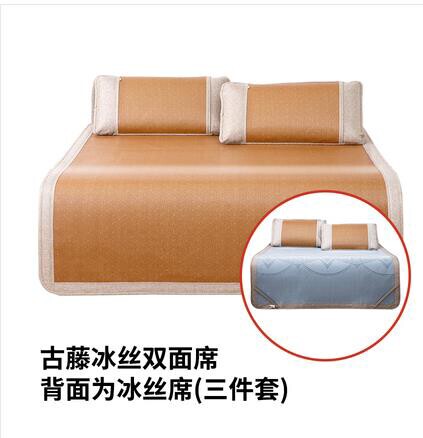 黄古林玉檀藤席,单面双面,御藤单面双面,1...