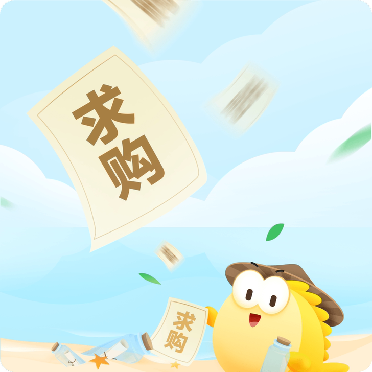 求购雅迪 小牛新国标二手电动车 可上白牌或...
