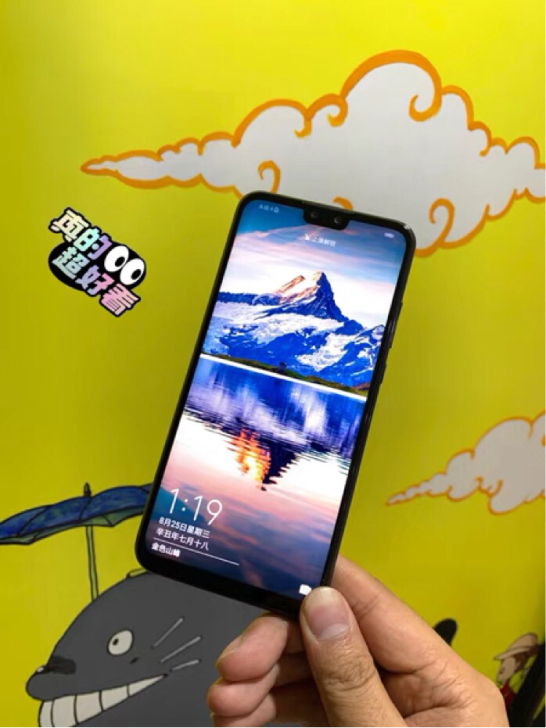 华为畅享9plus 128g 手机保护挺好...