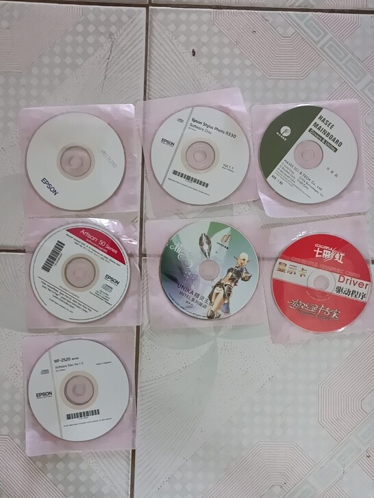 打印机驱动,主板驱动,显卡驱动,不包邮,1...