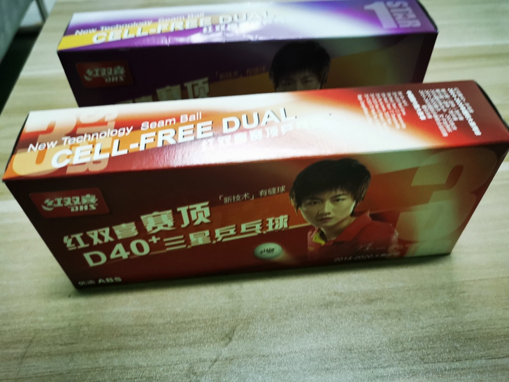 全新 ,红双喜乒乓球10只装,共2盒,公司...
