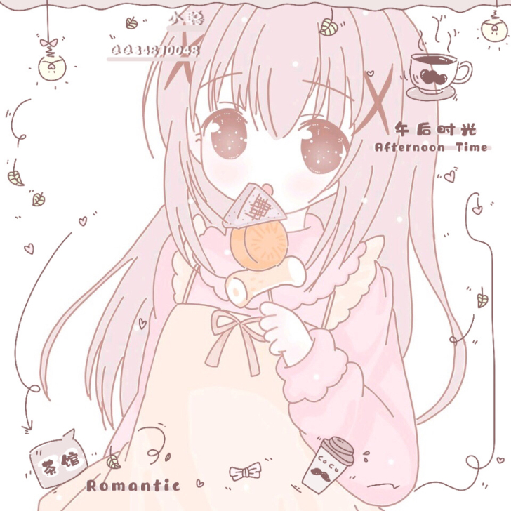 水印/头像框/  3r一张 在线10分钟之...
