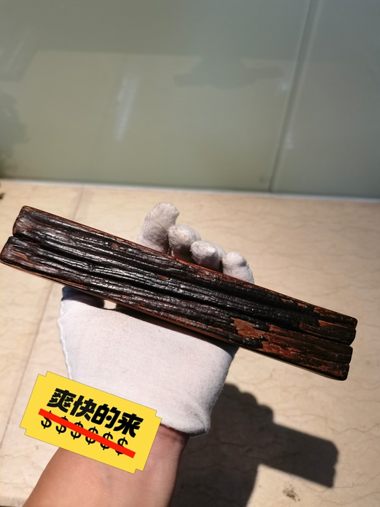 沧桑老铁木书镇雅玩，文房茶事精品文玩一件放...
