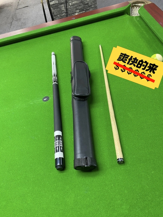 转卖，美洲豹台球分体，只有50根，喜欢的私...