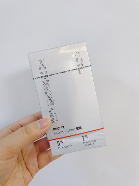 毕生之研五环精华 air 15ml 正装