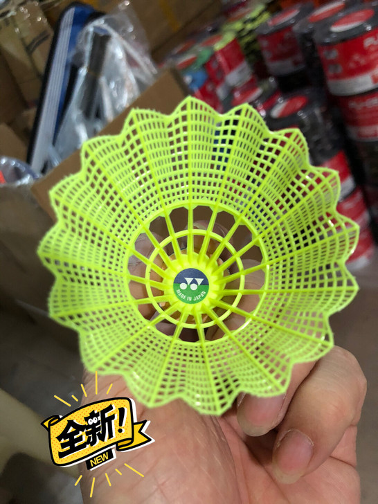 全新正品yy尼龙球 球头是复合球头弹性好 ...