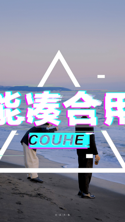 PS修图、去水印、加字等操作，欢迎交流。
