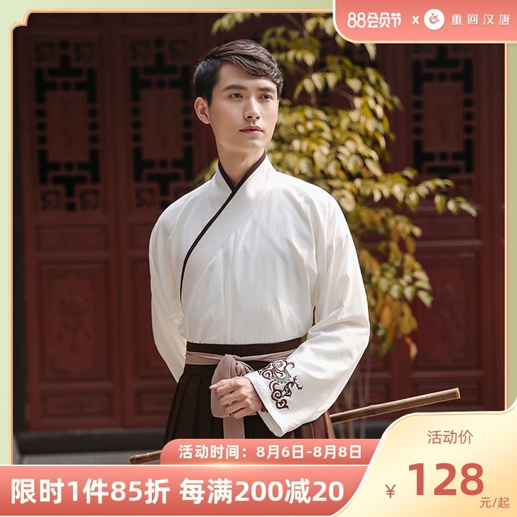 重回汉唐，高三表演用过一次，有一套的，私聊...
