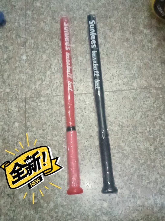 25厘米新款铁棒球棍