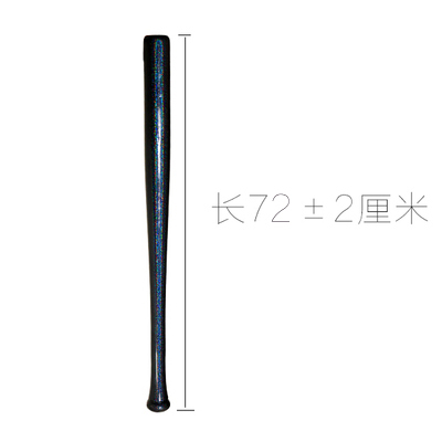 七界 棒球棒