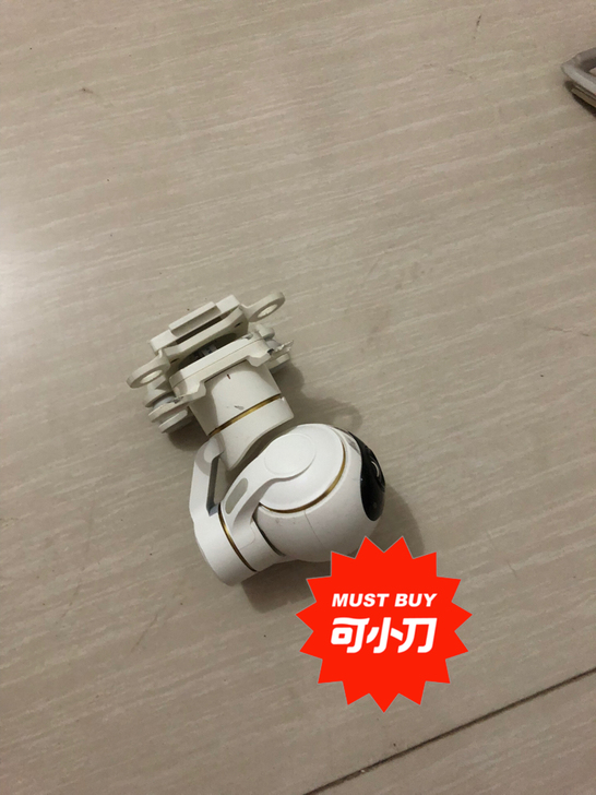 小米，无人机4K云台需要的联系。售后不退，...