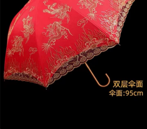 婚礼用品闲置 婚伞一把35全新 子孙桶一套...