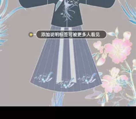 艺缕原创正品【鸾凤】交领汉服女琵琶袖明制袄...
