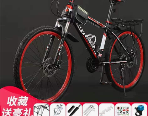 车店倒闭,含泪甩卖一批自行车山地车,原价1...