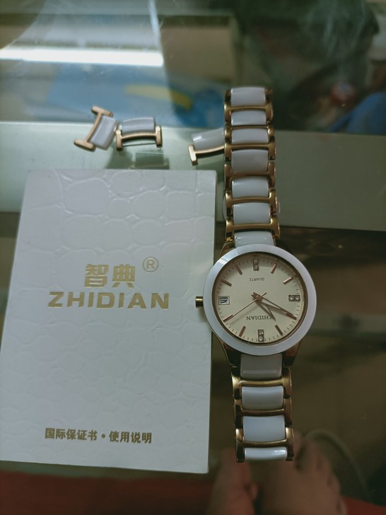 智典石英手表