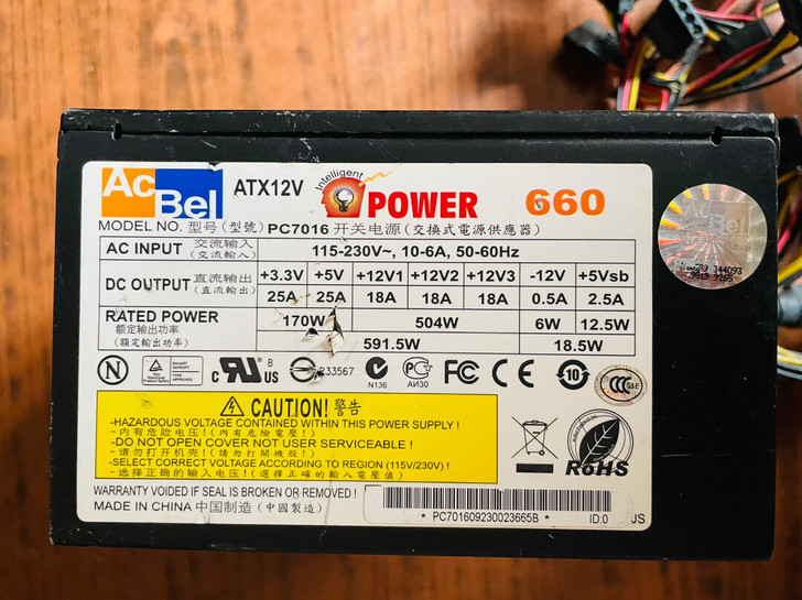 康舒Acbel660电源pc7016台式机...