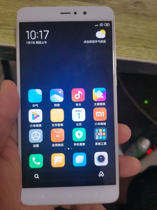 小米5s plus全网通6+128