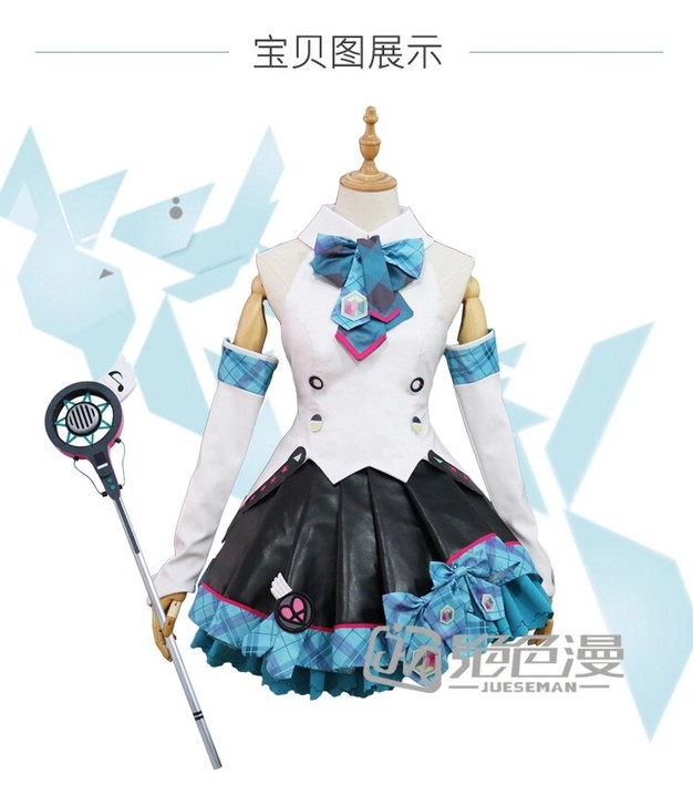 绝色漫家2017魔法初音cos