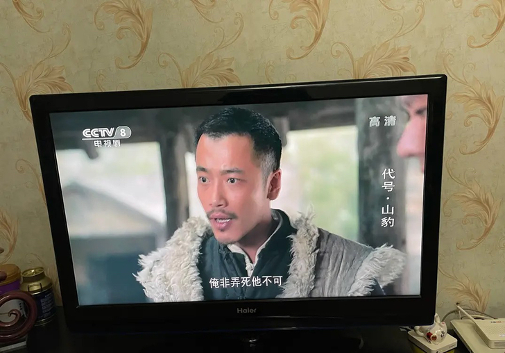 海尔电视,效果如图,使用完好,37寸,不能...