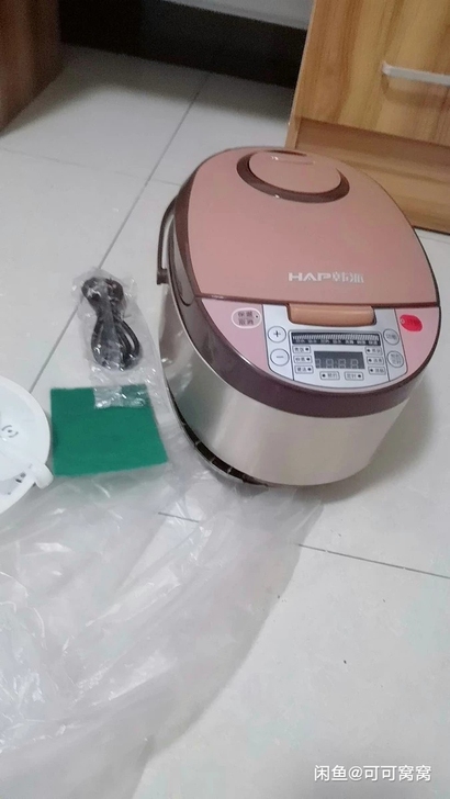 出售电饭锅,50包邮