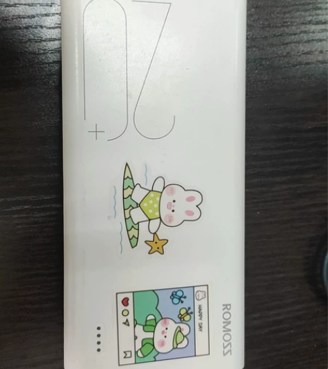 罗马仕充电宝,罗马仕移动电源20000毫安...