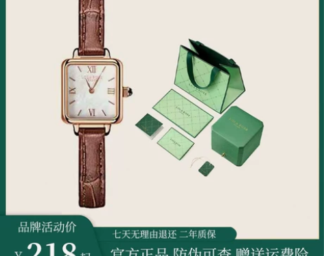 Lola小棕表rose罗拉玫瑰白贝母复古