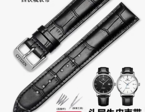 西铁城 #Citizen/西铁城 真皮手...