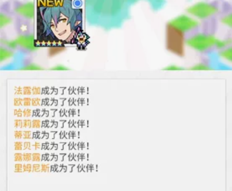 45个五星！！弹射世界开服号成品欧欧欧号 ...