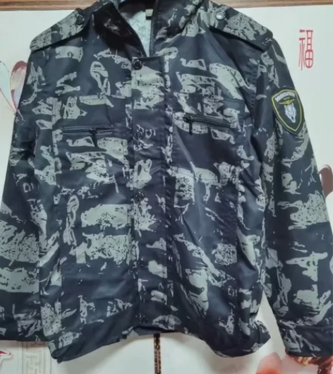 56盾狼纯棉迷彩服外套 全新165码 高品...