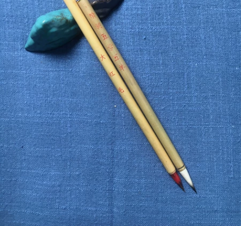 紫毫小楷,小行书用笔,80年代老笔,旧笔,...