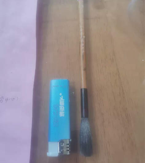 老毛笔桃源苏州湖笔,蒙字牌。刻字精细,上下...
