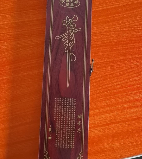 湖笔贡品狼毫棕毛笔大中小号 感兴趣的话点“...