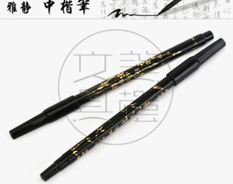 日本platinum cf200ca雅静秀...