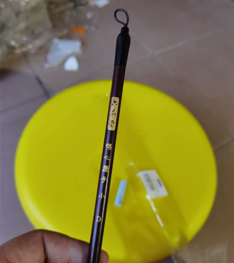 六品堂得心应手小楷毛笔,全新未开封 感兴趣...