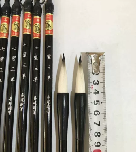 七紫三羊毛笔书法兼毫高端小楷练字颜体隶书 ...