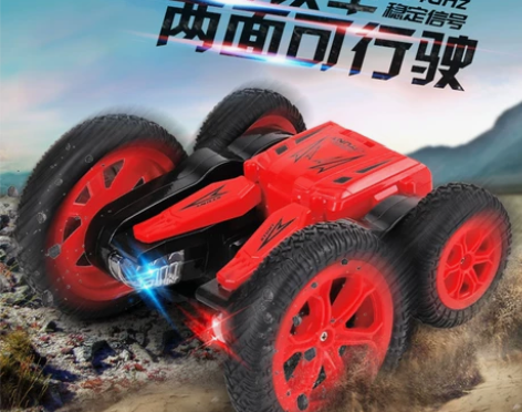 特价处理库存遥控车，价格图片中 要的拍下建...