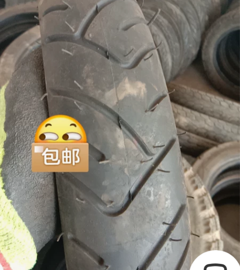 赛为275-10大力神无补丁  九成新 实...