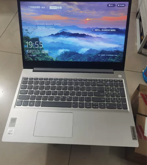 联想IdeaPad 15S 带小键盘商务办...