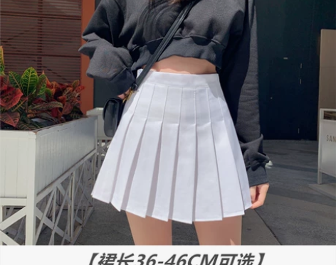【两种长度】百褶裙女春夏学生高腰a字 显瘦...