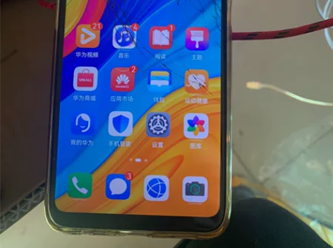 华为畅享10.   4+64.所有的功能都...