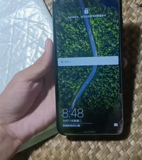 华为畅享9,4+64?一手机,不包邮,喜欢...