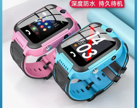 【官方正品】4G全网通儿童电话手表智能多功...