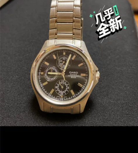 CASIO/卡西欧正品男士手表 时尚精钢石...