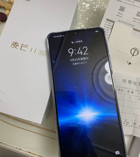 充话费送的华为麦芒11全网通5g手机，仅支...