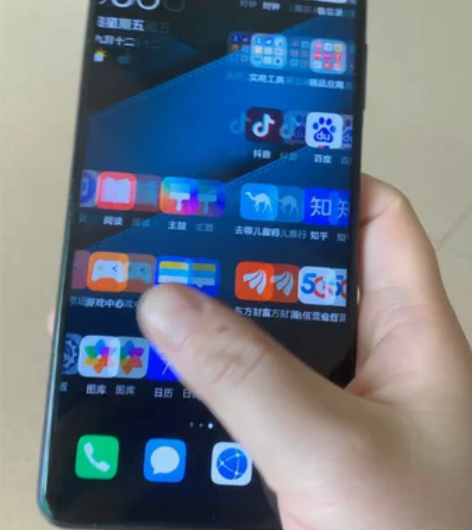 华为麦芒9  全网通5G 成色85新。功能...