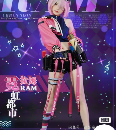 【出】拉姆霓虹都市cos 初兽猫m衣服+漫...